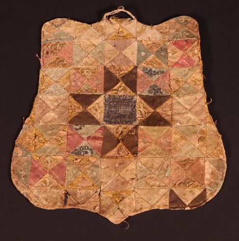 Quilted Firescreen Front