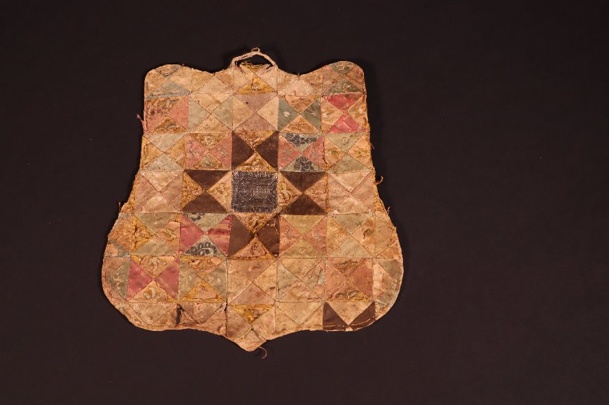 Quilted Firescreen Front